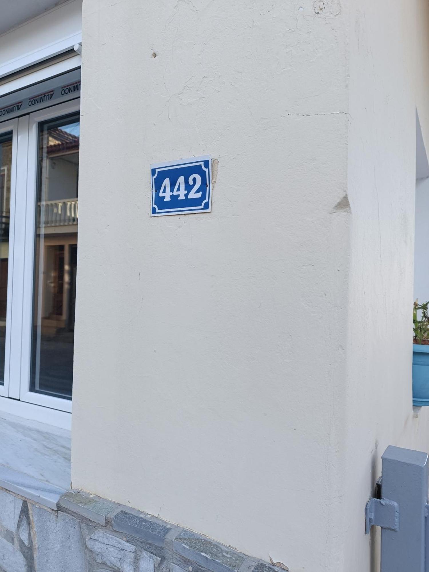 House Next To The Sea Side Apartment Derveni Exterior photo